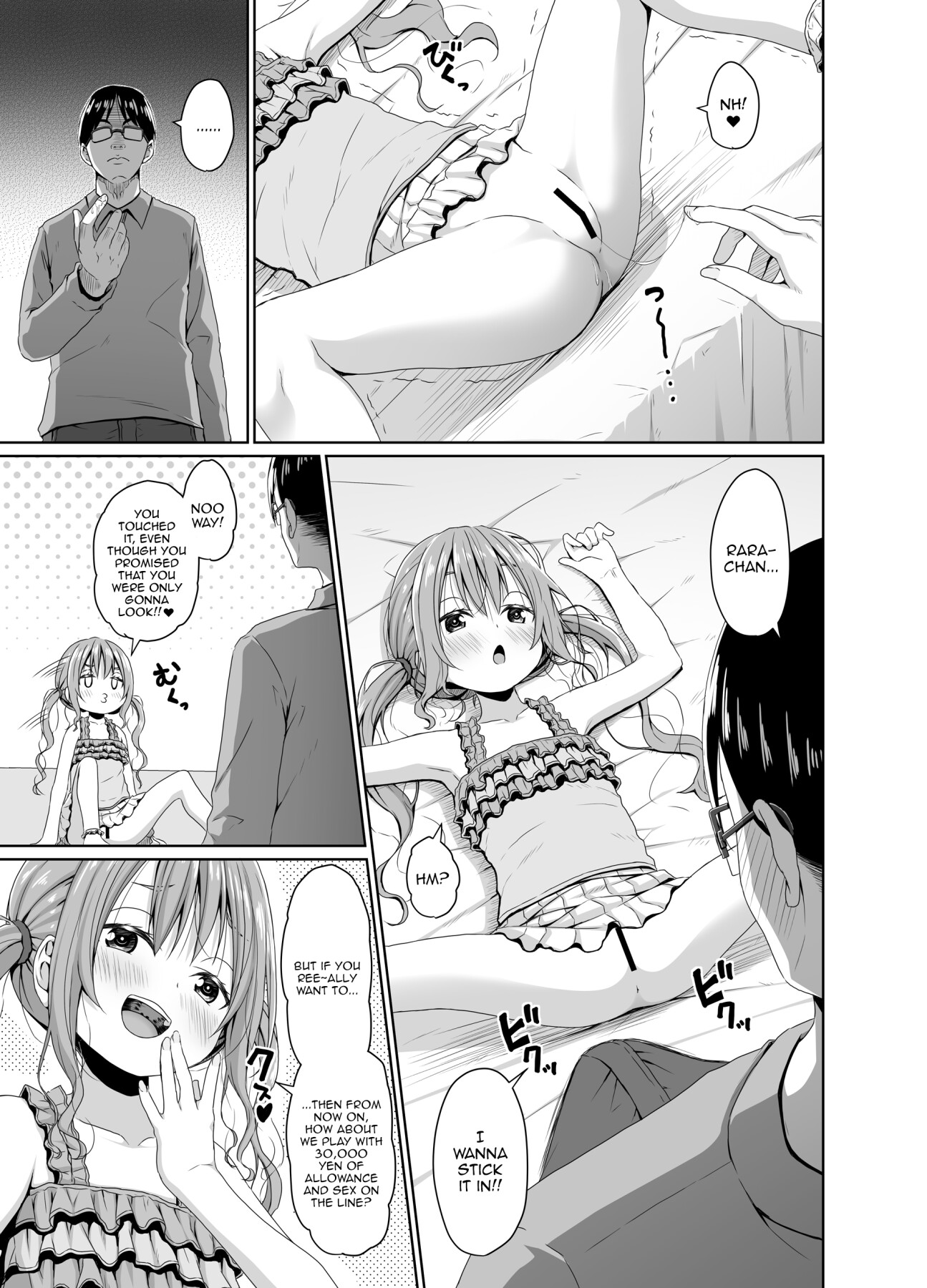 Hentai Manga Comic-Beating a Brat Who's Better Than Me At Shogi With My Dick-Read-6